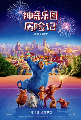 亚洲成在人